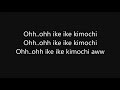 IKE IKE KIMOCHI - NEEA