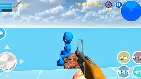 Finding Blue (KOR) Walkthrough - Level 6-5 Gameplay