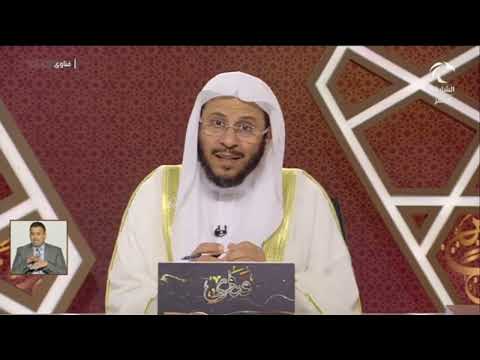 ما معنى قول الرسول عليه الصلاة والسلام عن الإيمان ساعه وساعه
