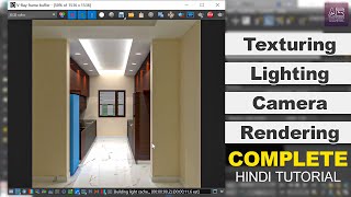 Kitchen Design Part 2 | Texturing, Lighting, Camera &amp; Rendering Tutorial in Hindi for Beginners