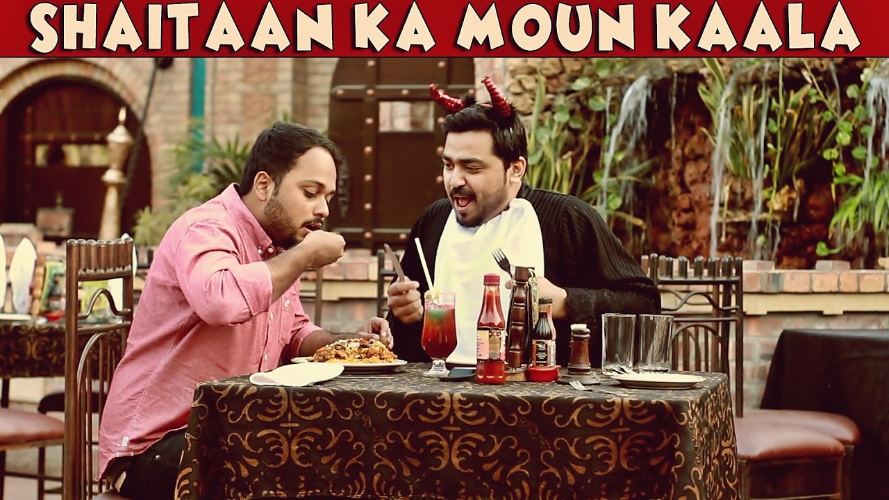 Shaitan Ka Moun Kaala | The idiotz | Comedy