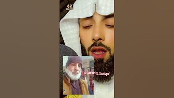 #beautifulquran #اكسبلور #ارح_سمعك #ارح_قلبك #تلاوة_خاشعة #تلاوت #islamwithzulfiqar