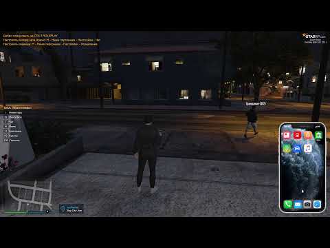 GTA5 RP უფრო ახალი მანქანა