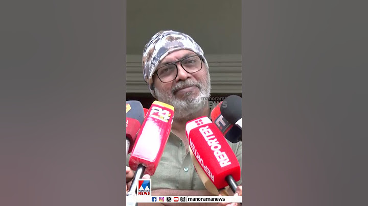 ഉപ്പ് തിന്നവർ വെള്ളം കുടിച്ചേ പറ്റൂ, അതാരാണെങ്കിലും; ഷമ്മി തിലകൻ | Shammi Thilakan