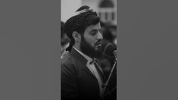 رعد محمد الكردي 🌝🤍 اجمل حالات واتس اب دينية سورة الصافات فيديو قصيره