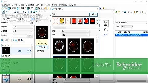 How to create new part image on GP ProEX