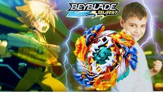 ФАФНИР Ф4 GEIST FAFNIR F4  БейБлэйд Распаковка Обзор BeyBlade Burst amv