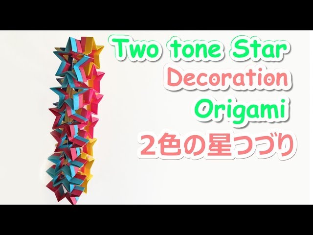 【☆おねえ☆折り紙Love☆】平均台2台 長さ125cm、高さ30cm sddefault.jpg