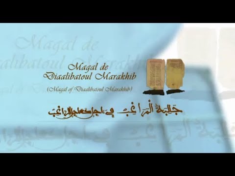 Préparation #JQacida S. Hamsatou MBACKE 2018 : Exposition virtuelle sur le Qacida JALIBATOU MARAKHIB ideal college