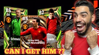 I OPENED MANCHESTER UNITED EPIC BIG TIME PACK 🔥 | eFootball 23 mobile