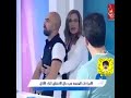 ضرط عل الهواء مباشر 
