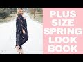 Plus Size Fashion: Spring Lookbook