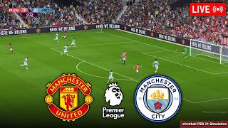 🔴LIVE : Manchester United vs Manchester City | English Premier League 2025/26 | PES 21 Simulation