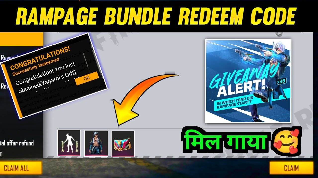 Rampage Bundle Redeem Code ! Instagram Giveaway Redeem Code ! 17 August ...