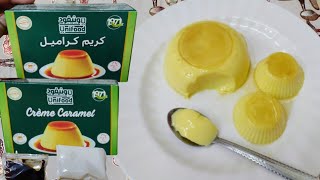 Creme Caramel Recipe|Unifood Creme Caramel Recipe|cream caramel Recipe يونيفود كريم كراميل