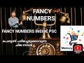 FANCY NUMBERS OF PSC