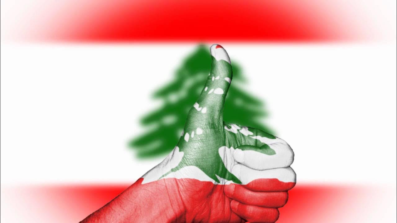 Fares Karam - El Tanoura (High Quality) Fares Karam - El Tanoura (High Quality)
