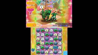 ポケとる キルリア Mp3 ポケとる キルリア Mp3