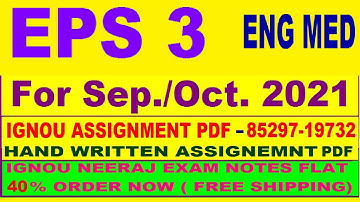 eps 3 solved assignment 2020-21 / EPS 3 solved assignment in English  / eps 3 in english