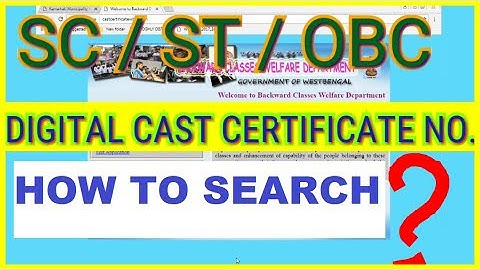 HOW TO SEARCH SC ST OBC DIGITAL CAST CERTIFICATE NUMBER | VIEW NEW CAST CERTIFICATE NO. ONLINE WB