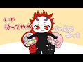 ありさかに泣きつくだるまとなるせ【手描き/切り抜き】