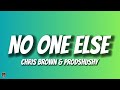 Chris Brown PRODSHUSHY No One Else Synth Club Remix Trying Hard To But Can T Even Breathe 