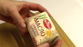 Купила сливочное масло "Вкуснотеево",жирность 82,5% за 182,50₽ и дома проверила его на натуральность