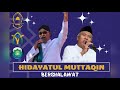🔴LIVE MAJELIS  TA'LIM WAL MAULID PAGUYUPAN SHOLAWAT BLAYU BERSATU (PSBB)