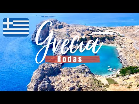 Video: Lindos en la isla griega de Rodas