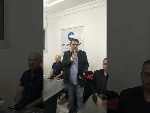 المهندس خالد الخواجه الأمين المساعد لحزب مستقبل وطن بمركز كفرالزيات وتكريم الجنرال عادل داود