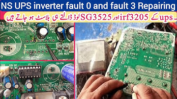 NS UPS inverter fault 0 Repair || NS ups fault 3 solution || NS inverter fault 0 in Urdu/Hindi