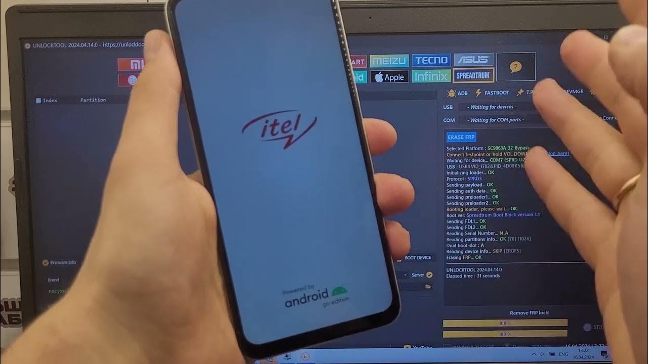 Разблокировать itel