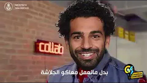 When You Don't Know Who You're Robbing 2'