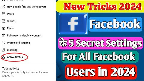 Top 5 Facebook Secret Settings You Must Know In 2024 || Facebook App Hidden Settings On Android