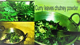 Veppilakkatti | Curry leaves chutney powder | വേപ്പില കട്ടി# 173