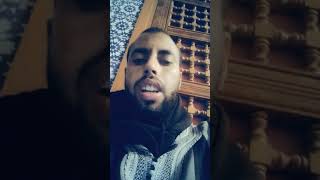 اللهم ستجيب دعوه