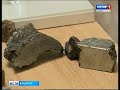 Владимирец коллекционирует метеориты