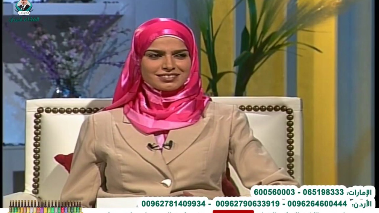 د.جميل القدسي :غذائي دوائي - الجزء الثاني  - الزنجبيل وفوائده العديدة