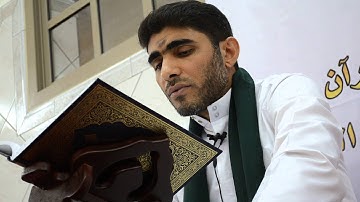 فعالية ربيع القلوب للقارئ احمد بديع