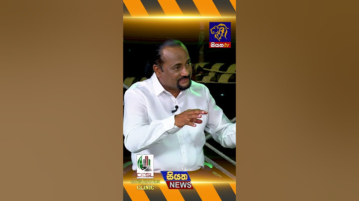 Constructions Clinic || අද හවස 5.00ට සියත බලන්න