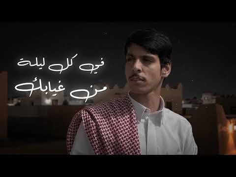 لاغابت الشمس تشرق ضيقة العاشقين