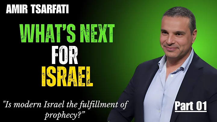 WHAT’S NEXT FOR ISRAEL? | AMIR TSARFATI BEST TEACHING SERMON #motivation #motivational