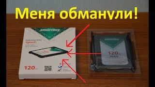 ЧЕСТНЫЙ ОБЗОР НА SSD SmartBuy Splash 120 GB (SB120GB-SPLH-25SAT3).