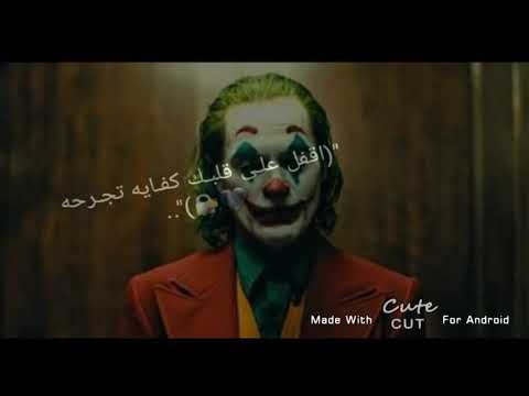 إقفل علي قلبك