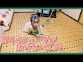 【安心！】ハイハイしても、胃ろうチューブが抜けないコツ