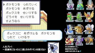 Explore Worlds Filled With Hidden Dangers