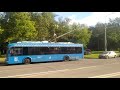 Поездка на троллейбусе БКМ 321 маршрут 60 г. Москва / Московский троллейбус