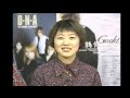 なった気天国 19 200004 THEE MICHELLE GUN ELEPAHNT ジャイアントステップ MUCC Blue PENICILLIN LUCA 田辺マモル ブリーフ&トランクス