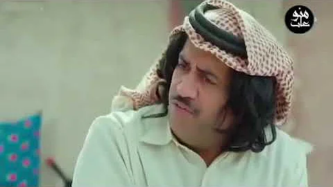 احمد العونان