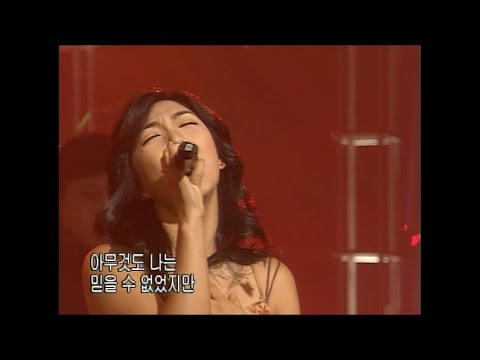 【TVPP】S.E.S - Just In Love, 에스이에스 - 꿈을 모아서 @ Music Camp Live